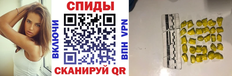 цены   kraken ССЫЛКА  Амфетамин 98%  Горячеводский 