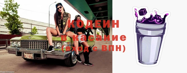 герыч Майский