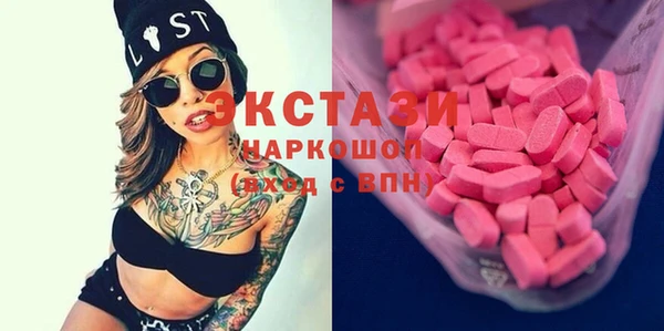 СК Магадан
