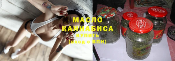 СК Магадан