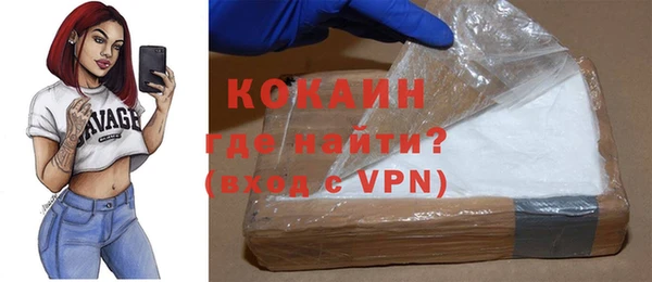 СК Магадан