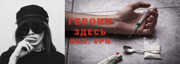 СК Магадан