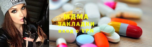 СК Магадан
