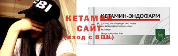 СК Магадан
