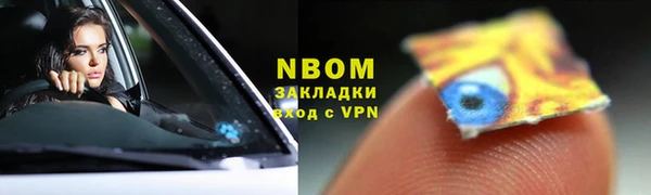 СК Магадан
