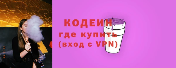 СК Магадан