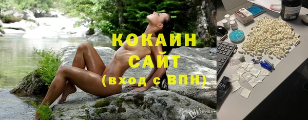 герыч Майский