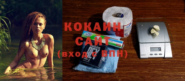 СК Магадан