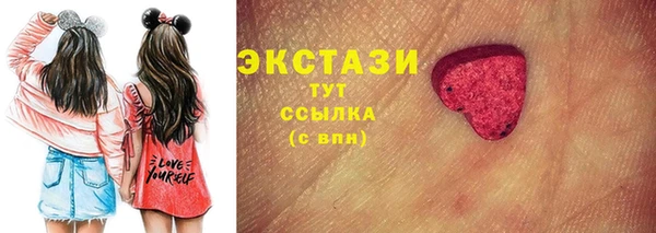 СК Магадан
