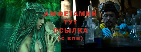 СК Магадан
