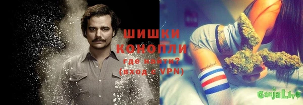 герыч Майский