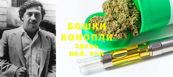 герыч Майский
