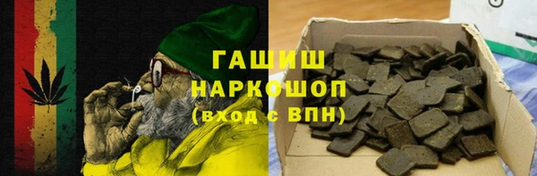 СК Магадан