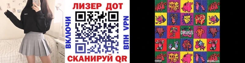 купить наркотик  Горячеводский  Марки 25I-NBOMe 1500мкг 
