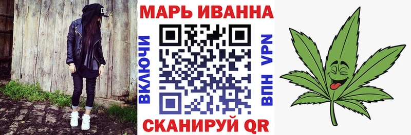 Конопля THC 21%  сколько стоит  Горячеводский 